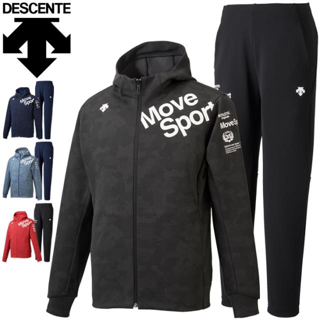 正規激安 スウェット 上下セット メンズ セットアップ デサント Descente Movesport フルジップパーカー ロングパンツ 上下組 スポーツウェア トレ 在庫あり 即納 Centrodeladultomayor Com Uy