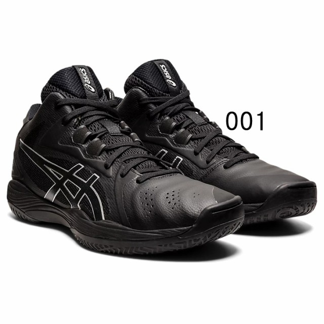 最新人気 バスケットシューズ メンズ レディース スタンダードラスト アシックス Asics ゲルフープv13 Gelhoop V13 ミッドカット バスケットボール Web限定 Mawaredenergy Com