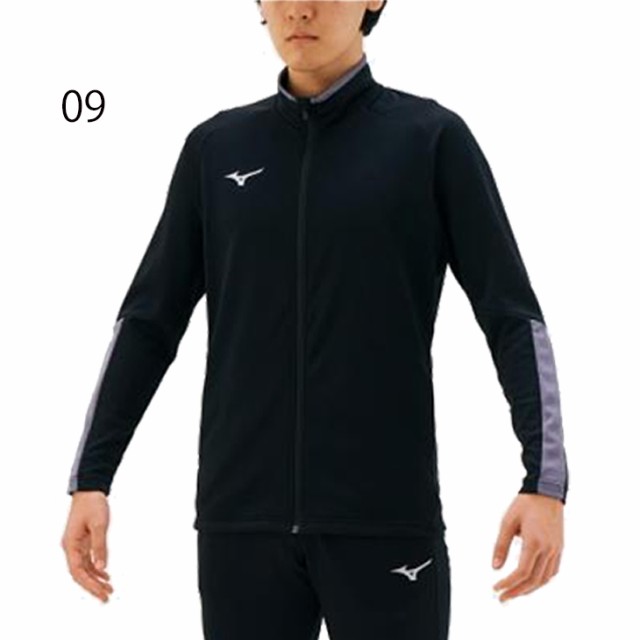 ファイナルバーゲン ジャージ トレーニングウェア 130cm 3xlサイズ メンズ レディース ジュニア 子ども ミズノ Mizuno Tlソフトニットジャケット スポーツウ 新商品 Carlavista Com