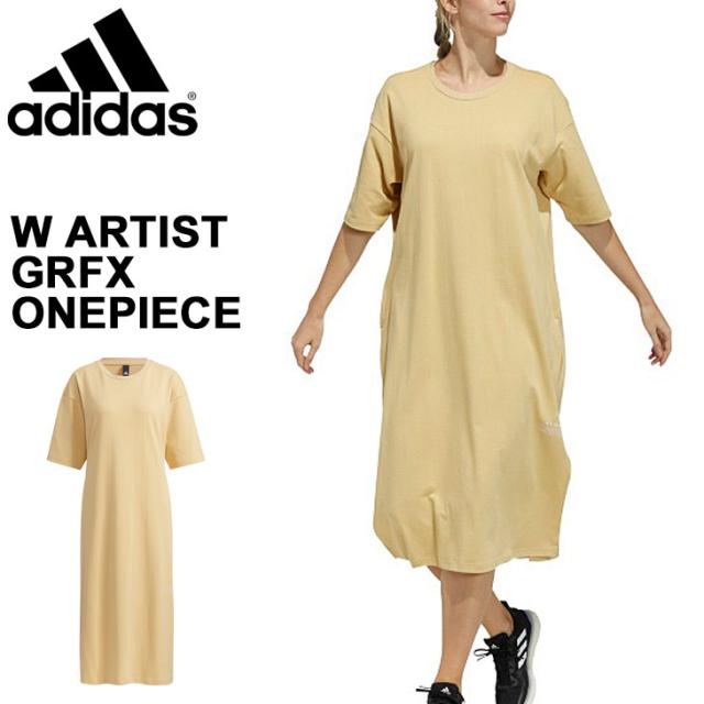 メーカー希望小売価格から30 Off ワンピース 半袖 レディース アディダス Adidas アーティスト グラフィック ワンピース Mo Design モーデザイン コラボ スポーティ カジ 春バーゲン Www Centrodeladultomayor Com Uy