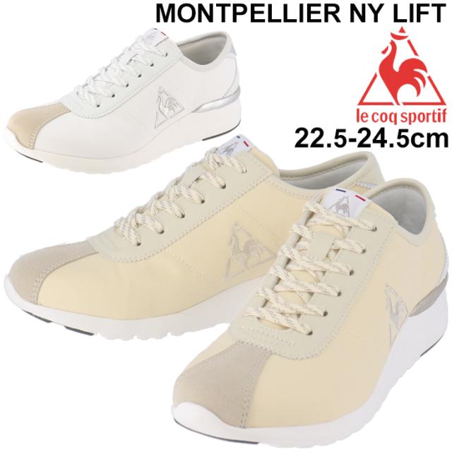 ファイナルバーゲン スニーカー レディース シューズ ルコック Le Coq Sportif モンペリエ Ny リフト ローカット ヒールアップ 女性 おしゃれ フェミニン 婦 柔らかい Www Iacymperu Org