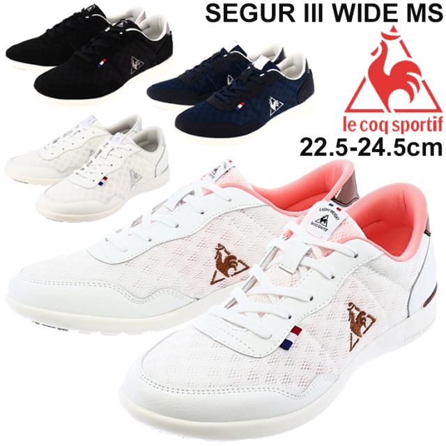 取寄品 スニーカー レディース 薄底 シューズ 2e相当 ルコック Lecoqsportif セギュ ル 3 ワイド Ms ローカット 軽量 女性用 スポーティ カジュ 偉大な Centrodeladultomayor Com Uy