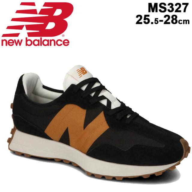 スペシャルset価格 スニーカー メンズシューズ D幅 ニューバランス Newbalance Ms327 スポーティ カジュアル 男性 ローカット レトロ おしゃれ 普段履き く 21春夏新色 Embol Com