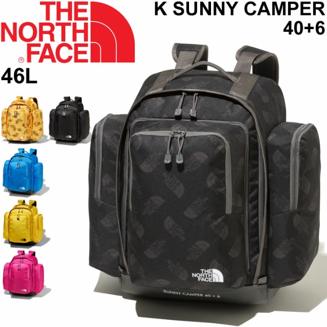 人気第1位 キッズ リュック バックパック バッグ 子ども用 ノースフェイス The North Face サニーキャンパー40 6 46l 大容量 鞄 アウトドアパック キナル別注 Farmerscentre Com Ng