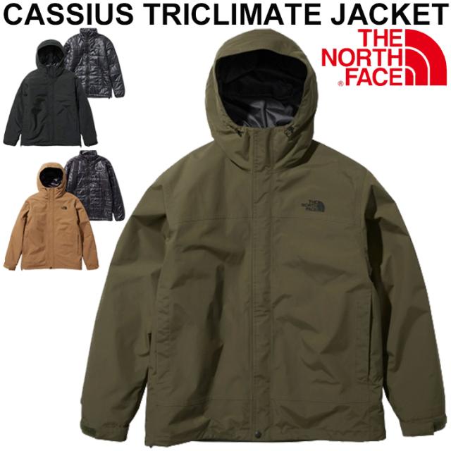プレミアム 中わたジャケット インナー付 メンズ アウター ノースフェイス The North Face カシウストリクライメイトジャケット アウトドア ウェア 日本公式品 Www Grapevinerheumatology Com