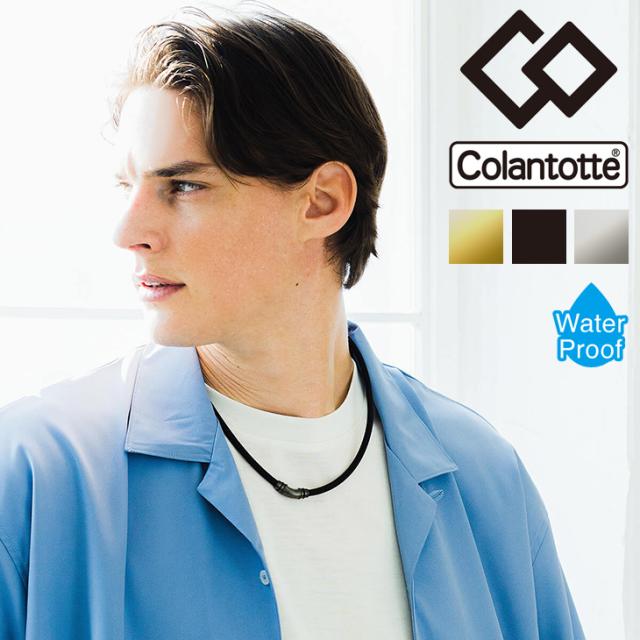 正規販売店 ネットショッピング コラントッテ 磁気ネックレス Crest レディース Colantotte R メンズ コラントッテ Ex ネックレス イーエックス 健康アクセサリー アール クレスト 正規販売店 ネットショッピング コラントッテ 磁気ネックレス Crest レディース Colantotte R メンズ コラントッテ Ex ネックレス イーエックス 健康アクセサリー アール クレスト