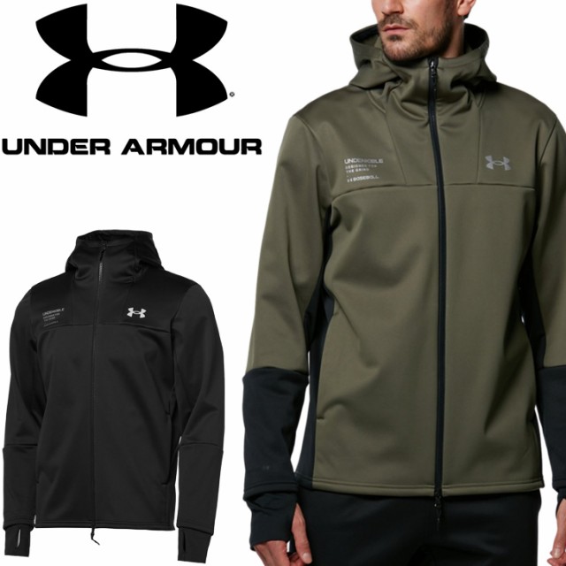 クーポン発行 ジャケット アウター ジャージ メンズ アンダーアーマー Under Armour Uaアンディナイアブル3 レイヤーフルジップ 野球 スポーツウェア おしゃれ人気 Wsenergy Com Br