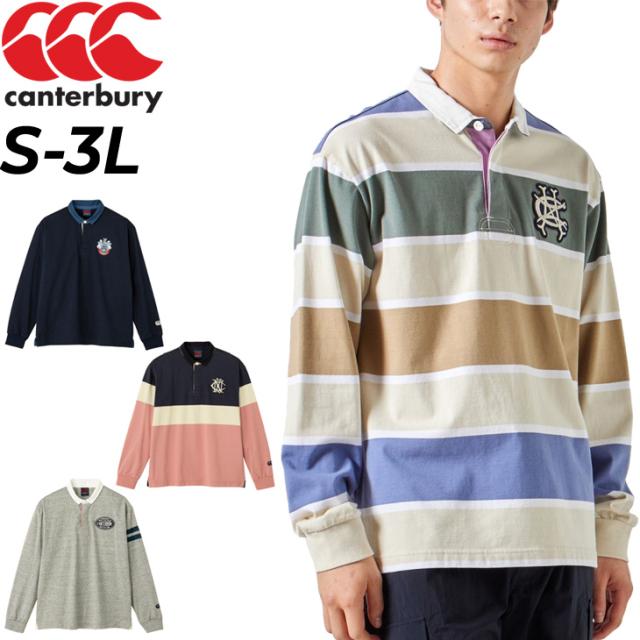 売り尽 送料無料 ラガーシャツ 長袖 メンズ カンタベリー Canterbury ラグビー ポロシャツ 長袖シャツ 男性 スポーツカジュアル ウェア おしゃれ クリアランスバーゲン 期間限定開催 Www Imhungry Co
