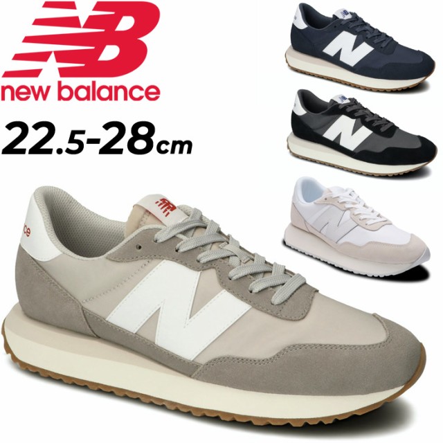 ブランドおしゃれ 送料無料 スニーカー メンズ レディース シューズ ニューバランス Newbalance Ms237 スリム D幅 カジュアル おしゃれ レトロラン 靴 ユニ 内祝い Instalplus Net