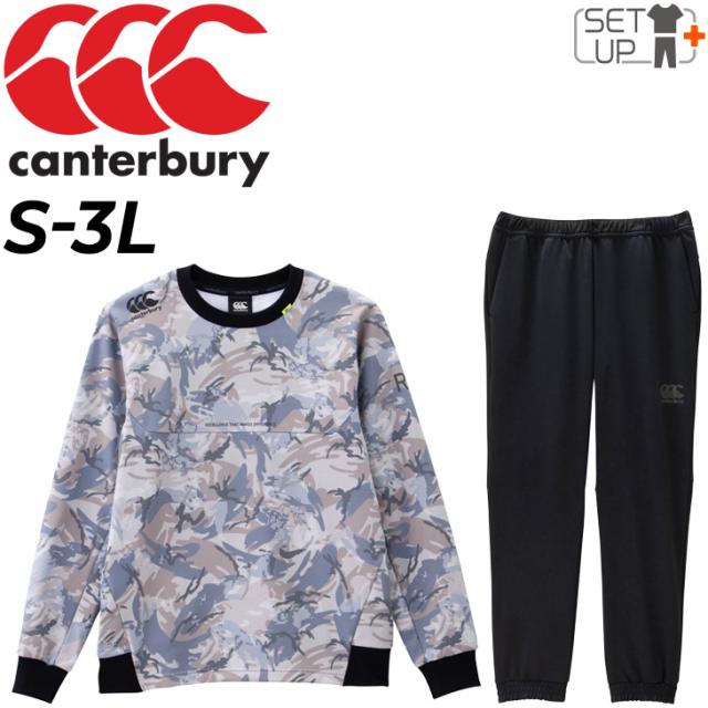 人気ブランドを 送料無料 スウェット 上下 メンズ セットアップ カンタベリー Canterbury Rugby カモ柄シャツ ロングパンツ ラグビー スポーツウェア 定価から3０ オフ Wsenergy Com Br