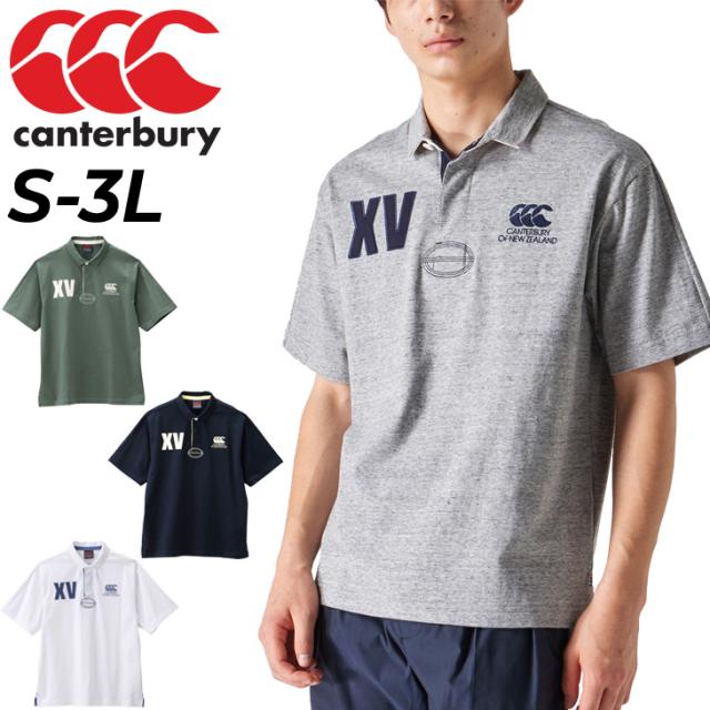 安いそれに目立つ ポロシャツ 半袖 メンズ カンタベリー Canterbury ラガーシャツ スポーツ ウェア ラグビー 男性 おしゃれ 紳士服 トップス オーガニッ 激安ブランド Maxim Tours Com 安いそれに目立つ ポロシャツ 半袖 メンズ カンタベリー Canterbury ラガーシャツ スポーツ ウェア ラグビー 男性 おしゃれ 紳士服 トップス オーガニッ 激安ブランド Maxim Tours Com