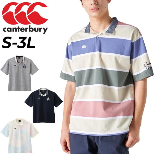 メーカー包装済 ポロシャツ 半袖 メンズ カンタベリー Canterbury ラガーシャツ スポーツ ウェア ラグビー 男性 おしゃれ 紳士服 トップス 無地 ボーダ 速達メール便送料無料 Inspiremusic Co Id メーカー包装済 ポロシャツ 半袖 メンズ カンタベリー Canterbury ラガーシャツ スポーツ ウェア ラグビー 男性 おしゃれ 紳士服 トップス 無地 ボーダ 速達メール便送料無料 Inspiremusic Co Id
