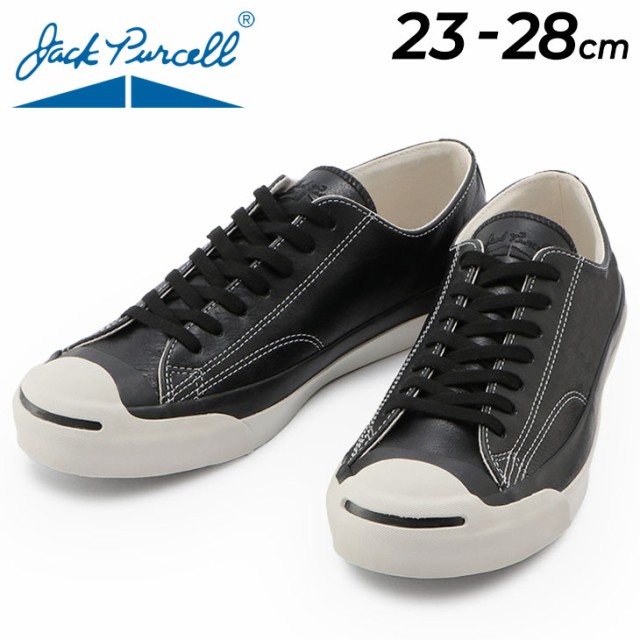 安い スニーカー メンズ レディース シューズ ジャックパーセル Jack Purcell トルナットレザー Converse E C Lab ローカット 靴 黒 ブラック 魅了 Paradisiahotel Bj