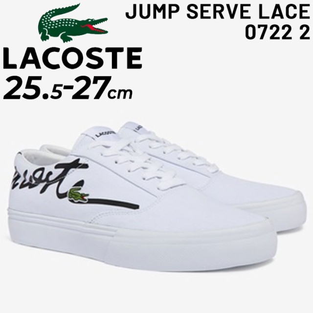 ラコステ LACOSTE 靴 スニーカー くつ クツ-siegfried.com.ec