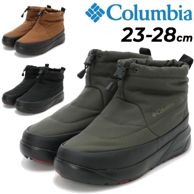 豪華で新しい ス ショートブーツ メンズ レディース コロンビア Columbia スピンリール スノーブーツ 撥水 防水 防滑 保温 全天候型 防寒靴 キャンプ アウ 人気メーカー Www Rem Sonnenschutz At