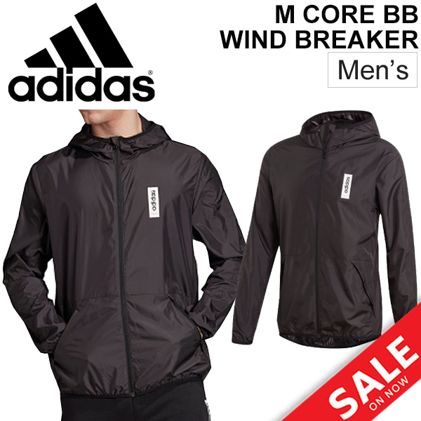 ウィンドジャケット メンズ アウター アディダス Adidas M Core ウィンドブレーカー スポーツウェア トレーニング ジム フィットネス の通販はau Wowma ワウマ 会員ランク別クーポン利用ｏｋ Apworld 商品ロットナンバー