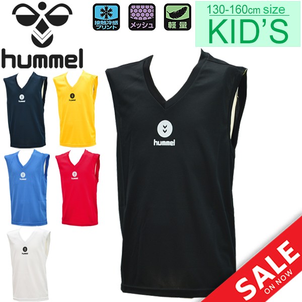 ノースリーブ キッズ 男の子 女の子 子ども ヒュンメル Hummel ジュニア つめたインナーシャツ 子供服 130-160cm サッカー フッの通販はau マーケット - APWORLD｜商品ロットナンバー：426489167