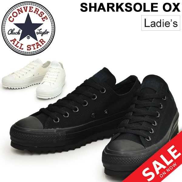 スニーカー レディース シューズ コンバース Converse オールスター シャークソール Ox ローカット キャンバス All Star Sharksole Ox 女の通販はau Pay マーケット Apworld 商品ロットナンバー