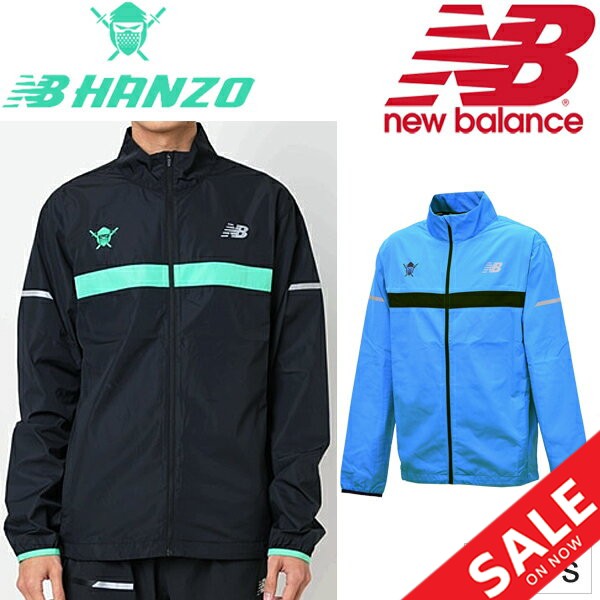 60 Off ウインドジャケット ウィンドブレーカー メンズ アウター ニューバランス Newbalance Nb Hanzo ハンゾー スポーツ ウェア 男性 ランニング 絶賛 Diquinsa Com Mx