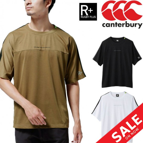 半袖 Tシャツ メンズ カンタベリー canterbury RUGBY+ パフォーマンスビッグティ/ラグビー スポーツウェア 高機能 抗菌防臭