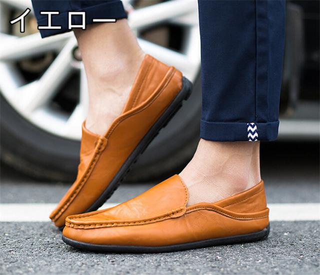 激安スリッポン ドライビングシューズメンズ ローファー ビジネスシューズ 紳士靴 カジュアル セールの通販はau Wowma ワウマ Hans Hans 商品ロットナンバー