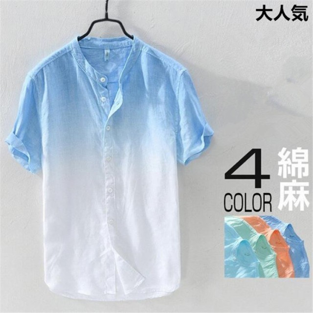 リネンシャツ メンズ 半袖ｔシャツ グラデーション バンドカラー
