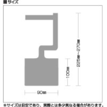 水作 エイトドライブ ｍの通販はau Pay マーケット アヤハディオネットショッピング 商品ロットナンバー