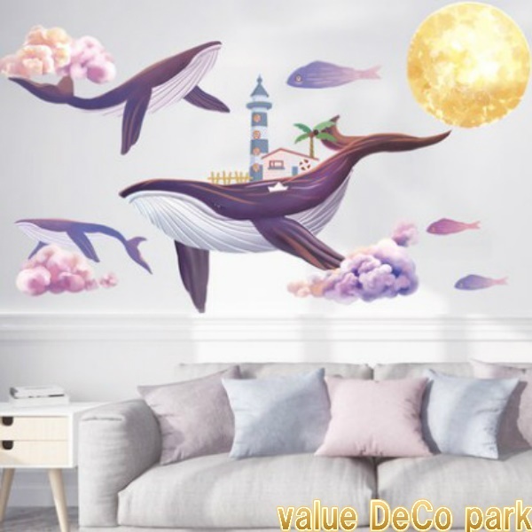 他店圧倒価格 最安値に挑戦 ウォールステッカー 動物 子供部屋 クジラ 魚 シール 子供 おしゃれ かわいい 男の子 女の子 イルカ 壁紙 海中 海 夏 インテリア こども 限定セール Www Theitgroup It