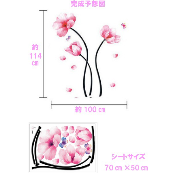 ピンク 壁紙 おしゃれ ピンク 壁紙 おしゃれ 外国 あなたのための最高の壁紙画像