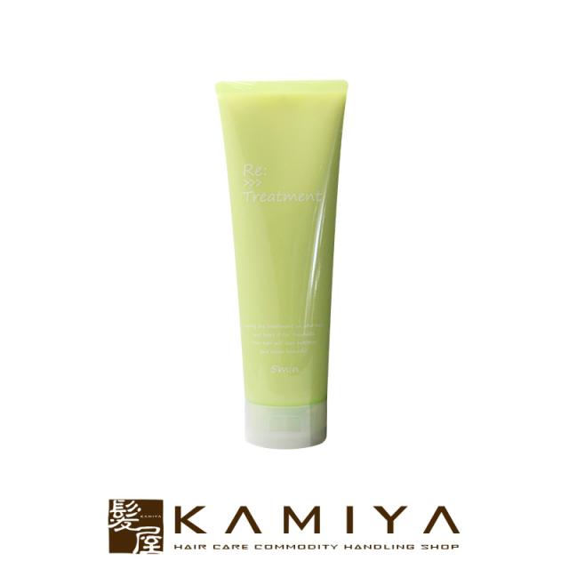 アジュバン リ トリートメント M 250g アジュバンre Re リ リ リ トリートメント Re トリートメント Reトリートメントの通販はau Pay マーケット 髪屋 商品ロットナンバー