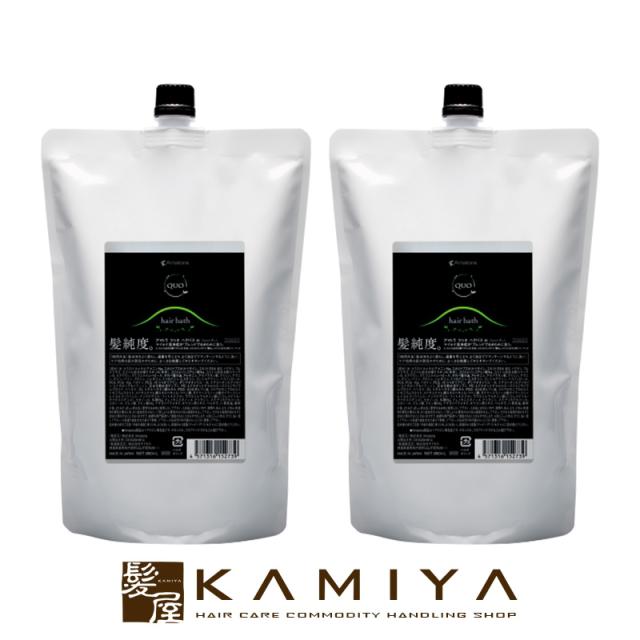 流行に アマトラ クゥオ ヘアバス Es 1000ml 詰替用 2個セット 安心の日本製 Arnabmobility Com