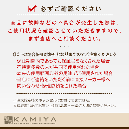 即納国産 GSD社 PAY マーケット - 髪屋|商品ロットナンバー:311034098 エピレスト パーソナル美容脱毛機器 脱毛専用カートリッジ(本体別売り)の通販はau 安い人気