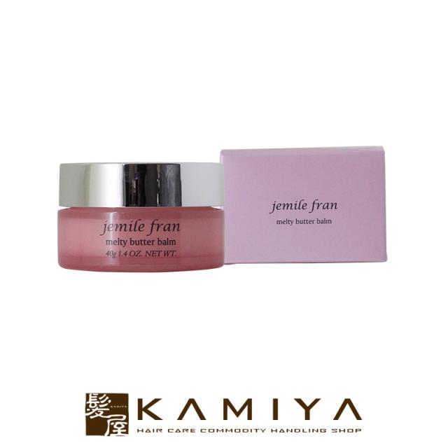 ミルボン ジェミールフラン メルティバターバーム 40g 洗い流さないトリートメント アウトバス トリートメント ヘアケア サロン専売の通販はau Pay マーケット 髪屋 商品ロットナンバー