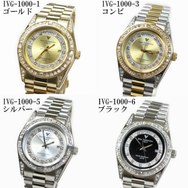 モニター↗ メンズ腕時計 カジュアル 正規品 デザインウォッチの通販はau PAY マーケット - 腕時計 財布 ショップＫ＆ アイザック バレンチノ 天然ダイヤ 送料無料一部地域除く IVG-1000 シルバー ビジネス のもとで