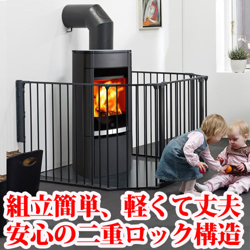 格安 ベビーダン ハースゲート Xl 薪ストーブ ゲート ガード ストーブガード 柵 ストーブフェンス ベ お洒落 Disfracesks Cl 格安 ベビーダン ハースゲート Xl 薪ストーブ ゲート ガード ストーブガード 柵 ストーブフェンス ベ お洒落 Disfracesks Cl