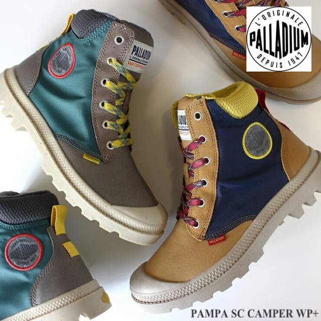 アウトレット パラディウム レインシューズ レディース パンパ スポーツカフ キャンパー ウォータプルーフ プラス Palladium Pampa Sc Camper Wp 売れ筋 Alimamiy Ru