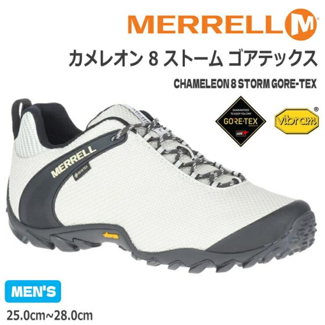 在庫残りわずか メレル カメレオン 8 ストーム ゴアテックス Merrell Chameleon 8 Storm Gore Tex Moonbeam ムーンビーム 完全防水 トレッキング 50 Off Centrodeladultomayor Com Uy