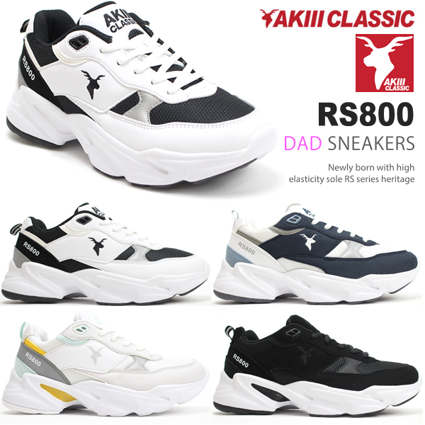 チャンピオン アキクラシック 厚底スニーカー レディース Akiii Classic Rs800 Akc0002ダッドスニーカー 韓国 厚底 ダッド系 ランキング1位獲得 Alimamiy Ru