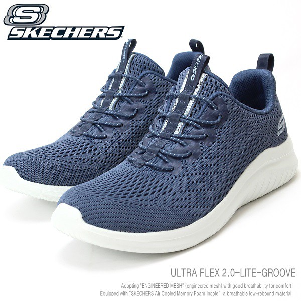 skechers ultra