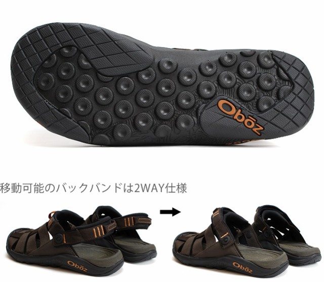 在庫安い オボズ サンダル スポサン ビーチサンダル シャワーサンダルの通販はau PAY マーケット - フットパークヌシセ|商品ロットナンバー サンダル アウトドア oboz CAMPSTER キャンプスター TURKISH COFFEE 新作登場定番