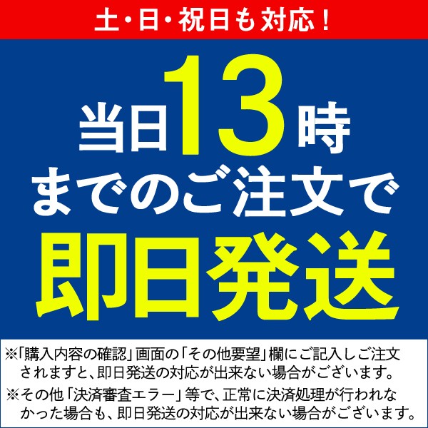 Dhc 公式 最短即日発送 サプリ 酵素 ダイエット 熟成醗酵エキス