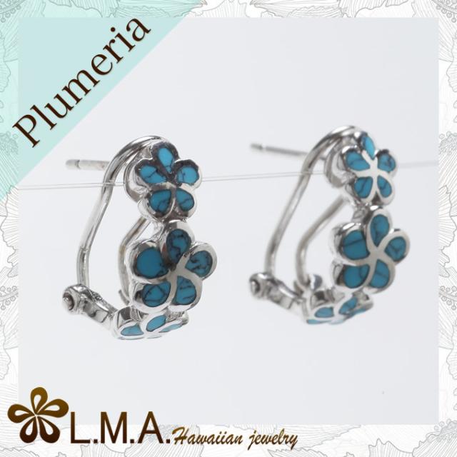 人気特価激安 ハワイアンジュエリー ピアス プルメリア ターコイズ フープ 円 シルバー925 Scp360 宅配便送 レビューで送料無料 Ecgroup Intl Com