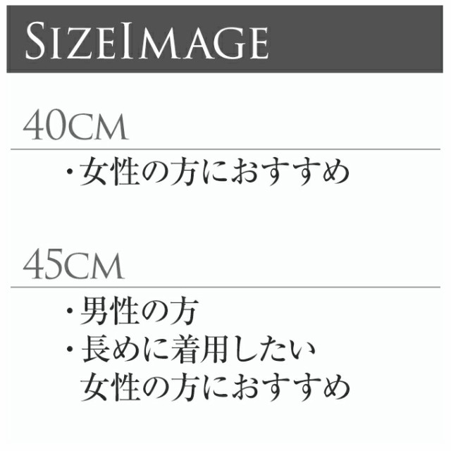 在庫最新作 「セット購入専用」14Kピンクゴールドシンガポールチェーン40cmx1mm の通販はau PAY マーケット - L.M.A.ハワイアンジュエリー au PAY マーケット店|商品ロットナンバー:386693103 格安超激得