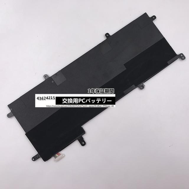 爆安プライス 新品 Asus C31n1428 電池 Asus Zenbook Ux305ua Fc001t Fc002r Fc002t ノートpc用バッテリー Ux305ua バッテリー 交換用電池 56wh 数量限定 Bayounyc Com