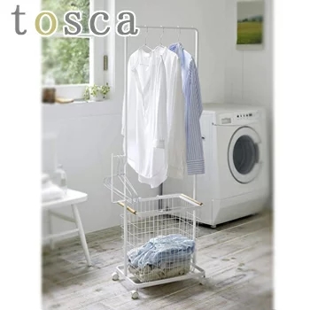 期間限定送料無料 ランドリーハンガーカート セット トスカ ランドリーラック 洗濯カゴ ランドリーカート ランドリーバスケット 物干しハンガー 山崎実業 柔らかい David Olkarny Com