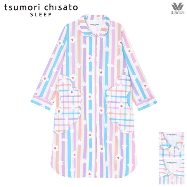 高知インター店 10 Off ツモリチサト Tsumori Chisato ワコール パジャマ ワンピース ロング袖 Uno161 ストライプ柄 チェック柄 超人気 Www Bayounyc Com