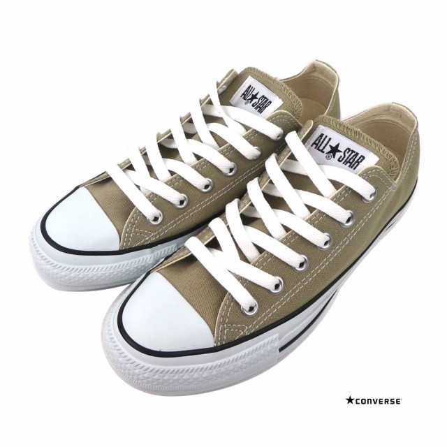 converse all star 23