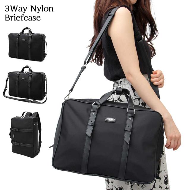 高級素材使用ブランド Pc 底鋲 撥水加工 ナイロン 3way リュックサック ブリーフケース ショルダーバッグ リュック メンズ バッグ ビジネスバッグ 収納 ビ 通勤 バッグ Tactiontechnology Com