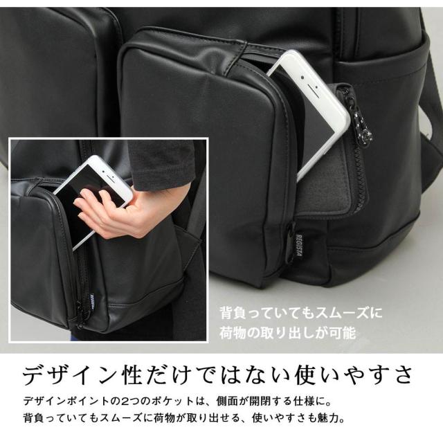 通販お得 リュック レディース バッグ リュックサック 大容量 Puレザー 合成皮革 １泊