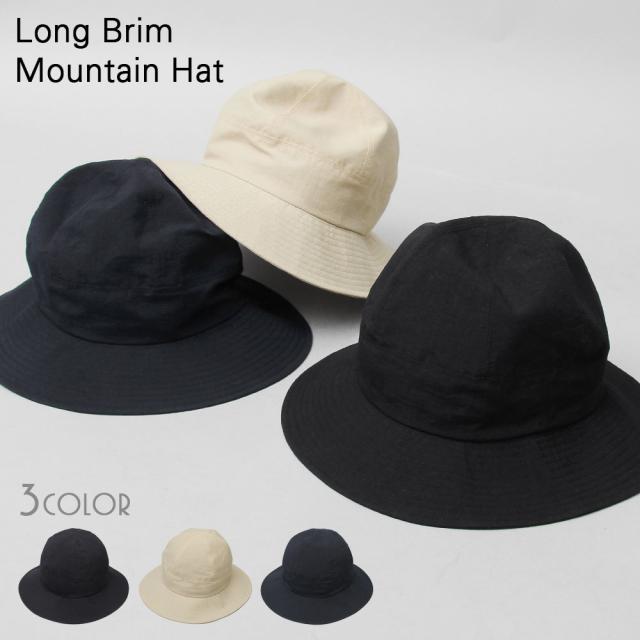 全品送料無料 帽子 メンズ ハット おしゃれ カジュアル アウトドア 黒 ブラック マウンテンハット 蒸れにくい つば広 アウトドア 深め 日本製 待望の再販 Www Centrodeladultomayor Com Uy